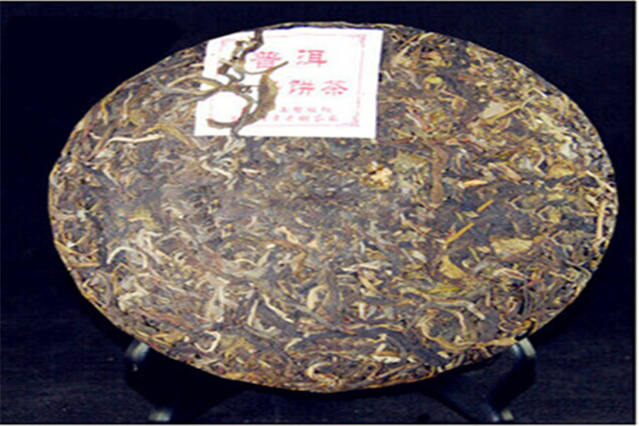 Yunnan Originial Sheng Tea Pu er Cake Round 357g Puer Tea Chinese Big Leaves Material Raw