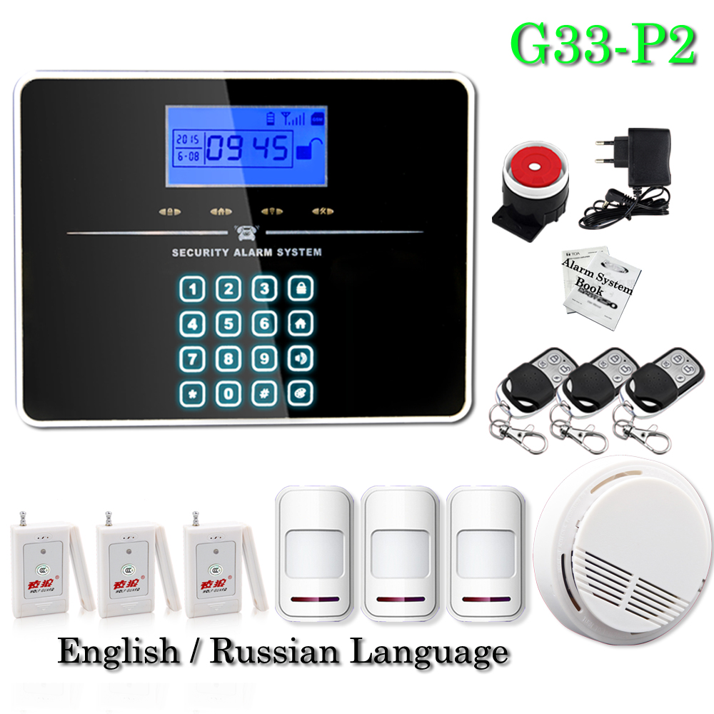 Фотография DHL Free Shipping!  Wireless PSTN GSM Alarm System Home Security Alarm LCD Touch Keyboard English Russian Voice