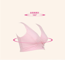 Free Shipping Pregnant Women s Lady s Nursing Breastfeeding Maternity Bra Prevent Sag Top Bras