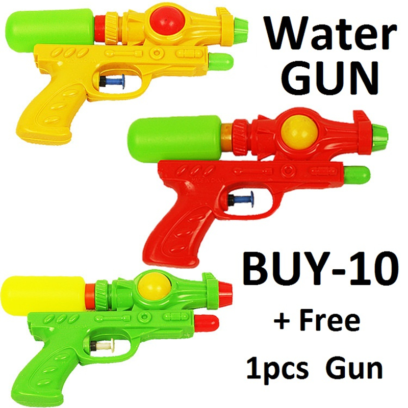 small water pistol