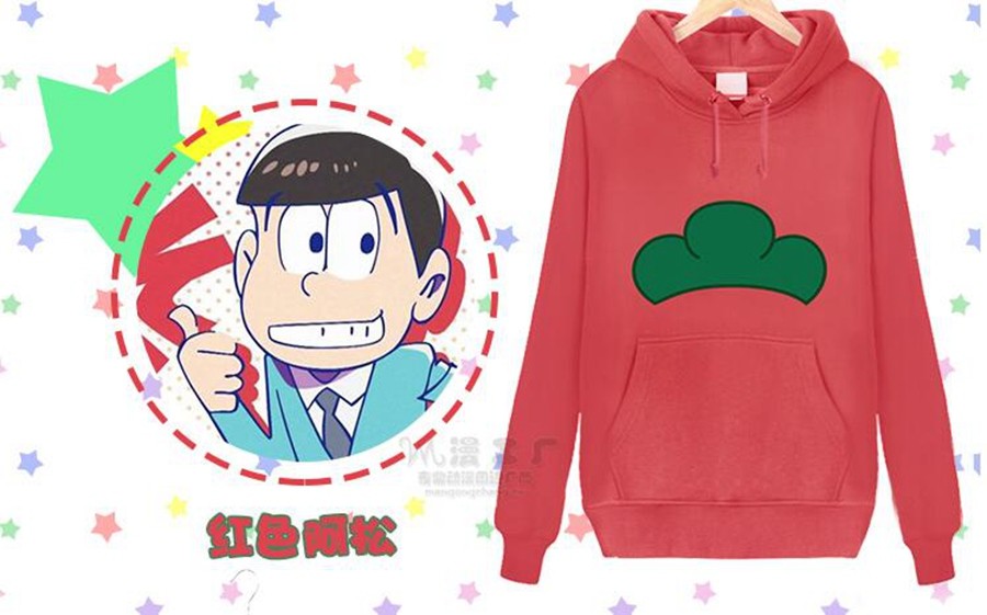 Osomatsu Hoodie (2)