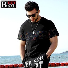 Fashion 2016 Summer Clothes Men 6XL 4XL 5XL Plus Size O-neck Black Men Tshirt 6xl 4XL 5XL Men’s Short Sleeve T Shirts 457Tshirt