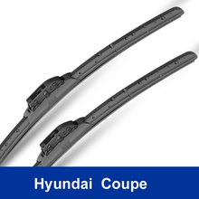 New styling car Replacement Parts/car decoration Car The front Rain Window Windshield Wiper Blade for Hyundai Coupe class 2pcs