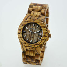 China wholesale women watches red sandal and maple wood mixed bracelet fashion lady watch 2014