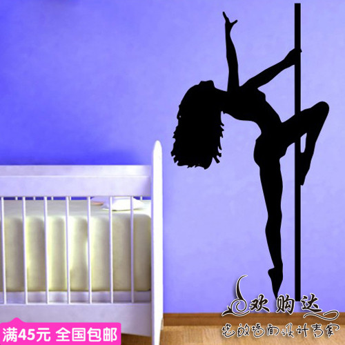 bedroom-sexy-dance-hot-teen-nude-vargin-skin-pussy