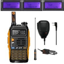 Baofeng GT-3 MarkIII 1/4/8Watt  High Power 136-174/400-520MHz Ham Two-way Radio Walkie Talkie + Microphone Speaker
