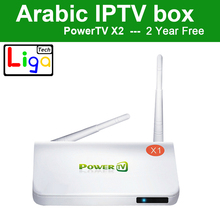 Fast delivery! Arabic IPTV Box TWO Year no annual fee,500+ Arab French Europe Africa IPTV channel Android tv box