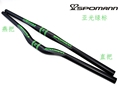 Newest SPOMANN UD matte full carbon bike handlebar mountain MTB road bicycle green color rise flat