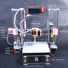 He3d XI3 Factory direct sale Reprap Prusa i3 DIY 3d Printer kit 8GB SD card and