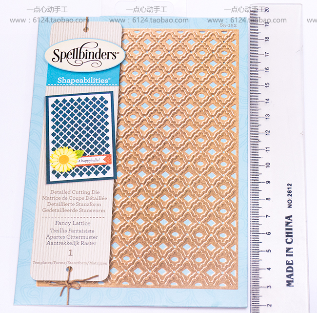 Spellbinders cutting die,fancy lattice S5 152 scrapbooking dies metal