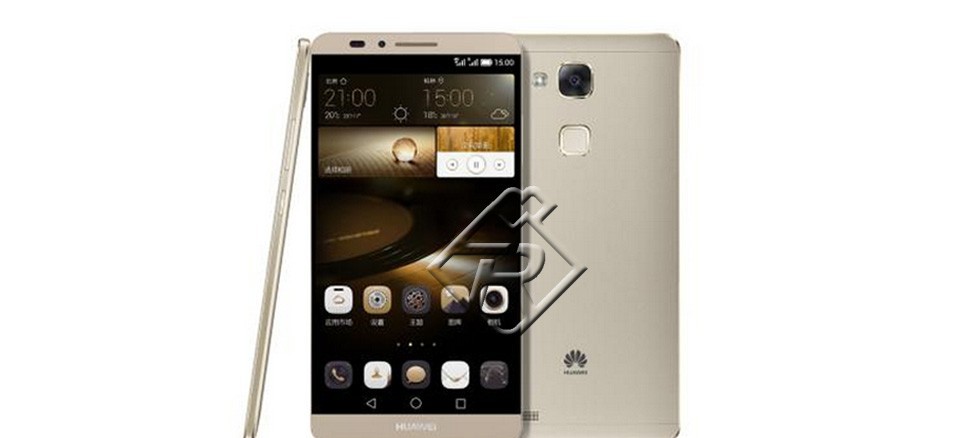 huawei ascend mate 7 (23)