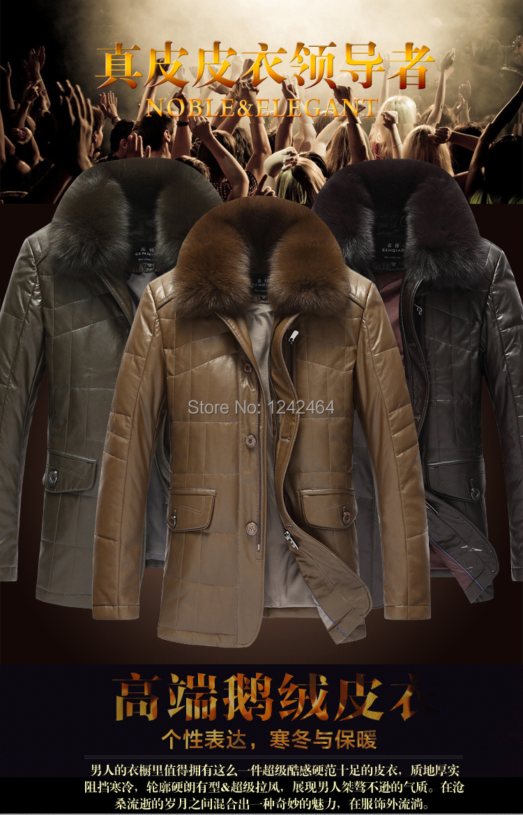 mens leather goose jacket