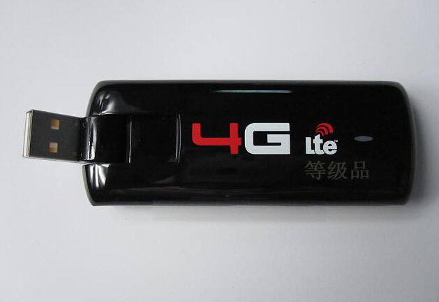 Zte 4g dongle unlock should available zte 4g dongle unlock was