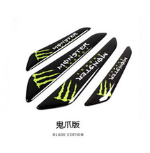 4PCS/SET Collision avoidance car stickers car accessories car styling car decoration+FREE SHIPPING