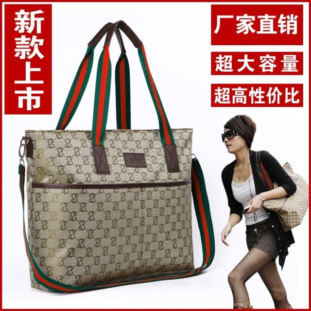 fashion Mummy bag large capacity multi-purpose bag can be diagonal pregnant expectant Nappy Bags b011