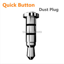 10pcs lot 360 Klick Quick Button Smart 3 5mm Jack Key For Smart Phone Dustproof Plug