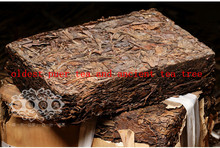250g made in 1970 raw puer tea puer pu er tea perfumes and fragrances of brand