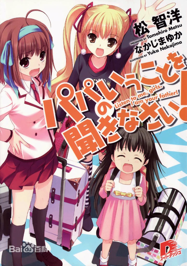 d01373f082025aaf41cb4227f9edab64024f1a64