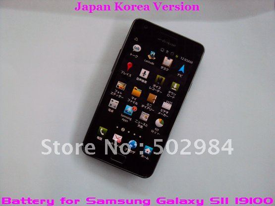 10 .   3500    Samsung Galaxy S II S2 I9100         