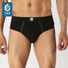 Healthy Underwear Men Sports Shorts Sexy Man Briefs Cotton Underpants Male Breathable Bulge Panties Wholesale Trunks Underwears