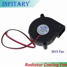 2pcs/lot 5015 Fan 50*50*15mm 24V 0.12A Humidifier Centrifugal Fan Cooling Fan with 2pin for 3D Printer RepRap Makerbot Prusa