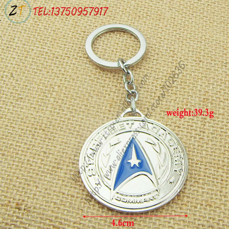 New Arrival Movie Star Trek Shield Metal Keychain Pendant Key Chain Chaveiro Key Ring 2 Colors Low Price Geeky Trendz