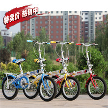 Child bike kid folding bicycle 12 14 16 20  Free shipping C03