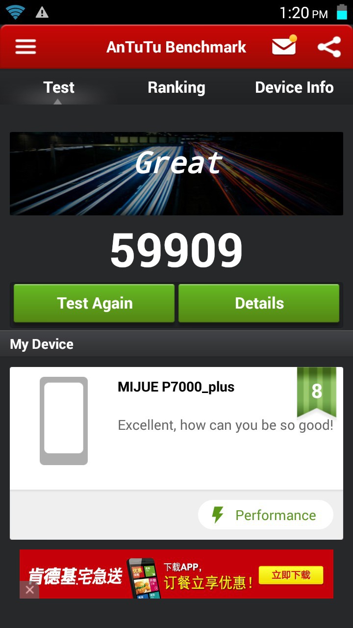 Screenshot_2015-01-02-13-20-54