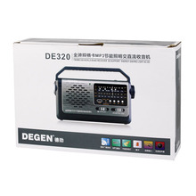 Hot Degen DE320 Radio FM MW SW1 2 Handheld Full Band Receiver Support USB Flash Disk