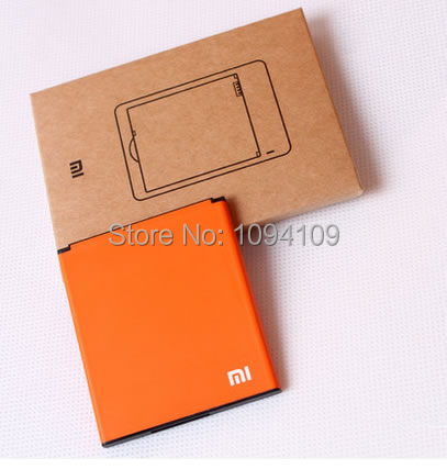 2000 / 2050  BM41  Xiaomi  1 S   Batterij Bateria + 1 .   
