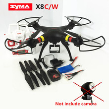 Syma X8C X8W X8G X8 Rc Helicopter 6-Axis RC Quadcopter Without camera quadrocopter RC Drone With Gopro/SJCAM VS MJX X101 drones