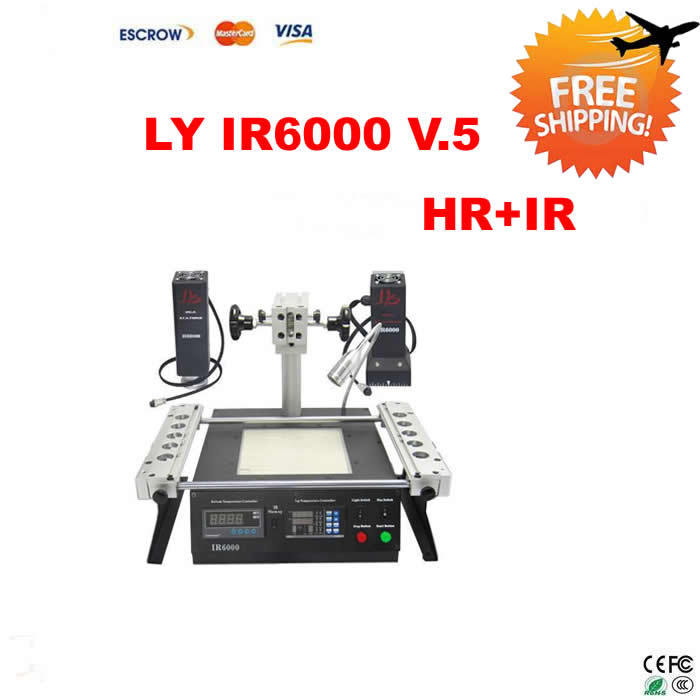 Купить экономически bga ремонт системы, ly ir6000 v.5 hr + ИК 2 в 1 bga