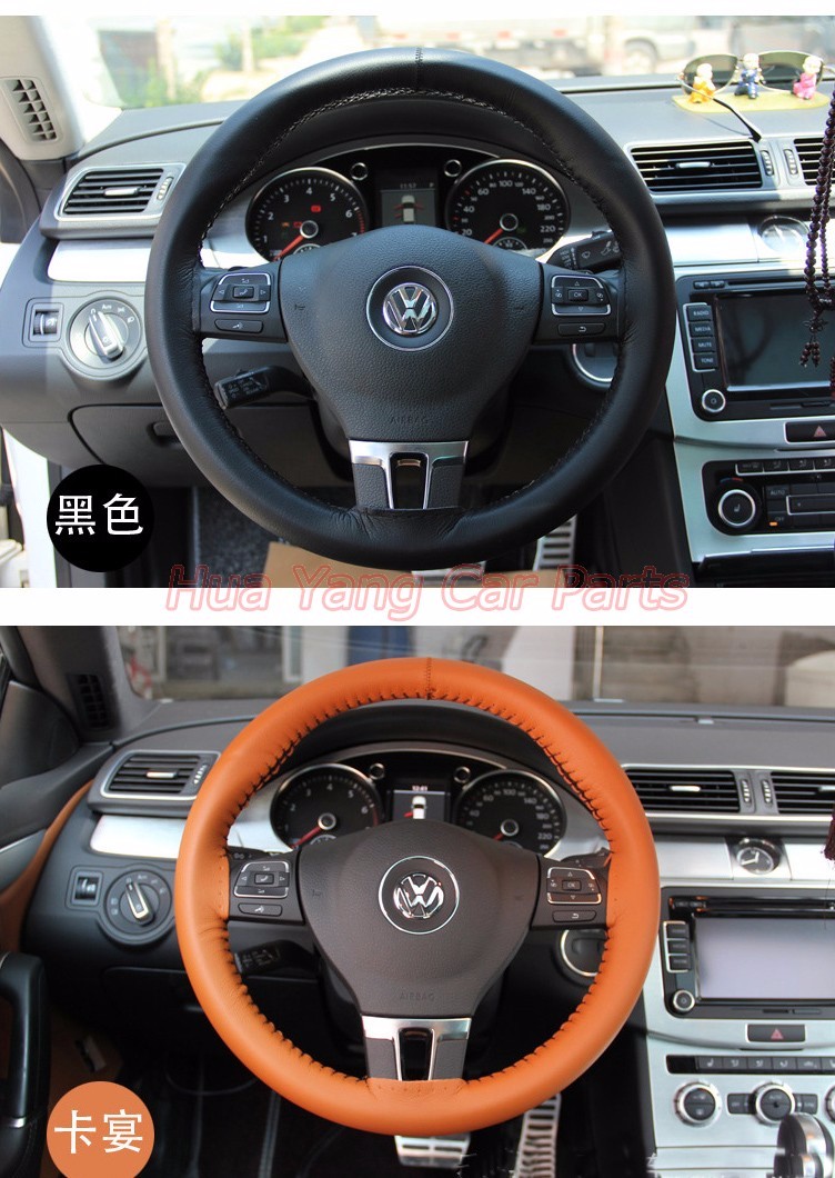 steering wheel cover7