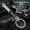 Super Round Metal Key Chain Motorcycle Bag Car Ornaments Pendant Car Auto Tuning Parts Shock Absorber