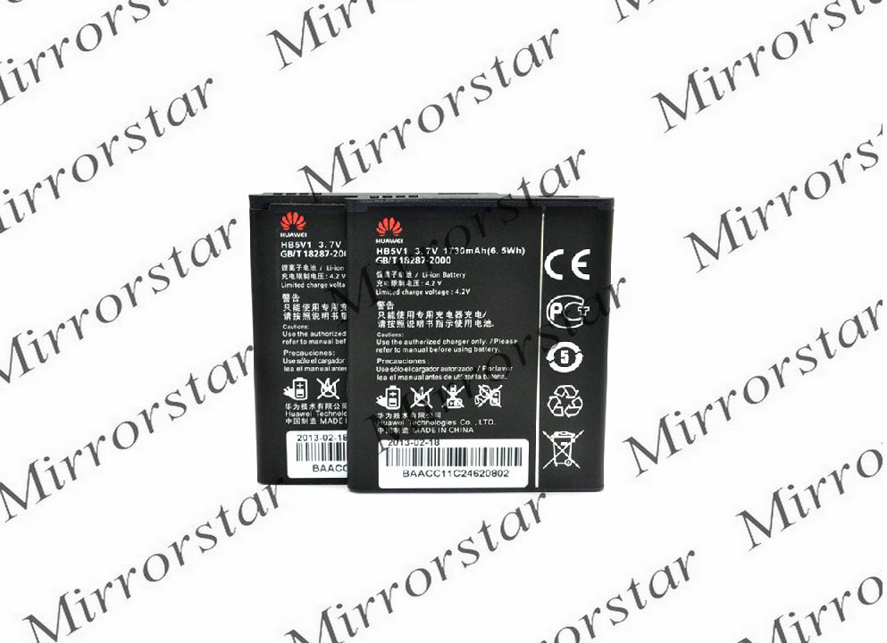 Hb5v1 1730    huawei y300 / y300c / y511 / y500 / t8833  batterij bateria