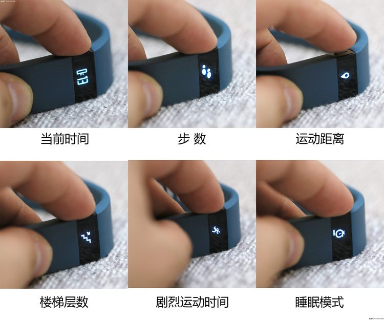 fitbit charge 3 sleep not tracked