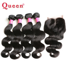 4Pcs Lot Peruvian Body Wave With Closure Queen Hair Products With Closure Bundle Peruvian Virgin Hair