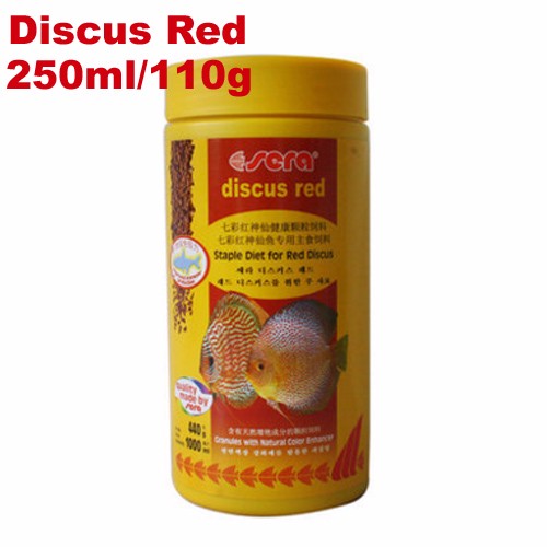 Discus red 110g