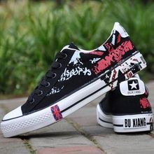 new 2014 men sneakers men s flats canvas shoes sport shoes brand sneakers for men vintage