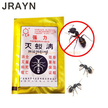 2016 Kill Red Yellow Black Ants Drugs Yellow Ant Termite Termites killing Bait kill Ants Drug Termite Nontoxic Drug MYY6101