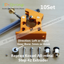 DIY Reprap Kossel All-metal Step 42 Extruder Bowden Extruder Right direction Bore 5mm Alimunum alloy 1.75 3mm 3D printer parts