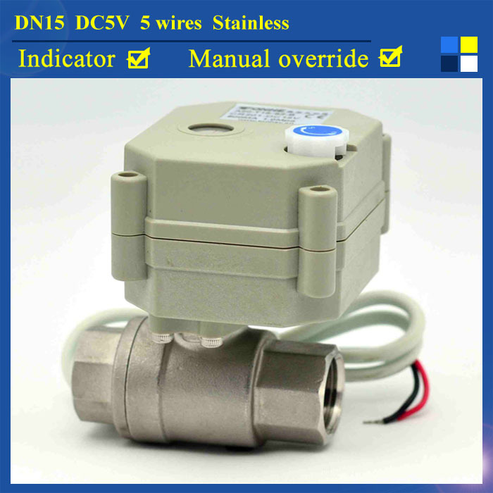 DN15 DC5V 5 wires BSP/NPT SS304 1/2'' motorized valve with manual