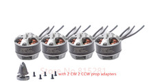 4pcs Gleagle`s ML 1806 1400KV Brushless Motor with prop adapter For QAV 180 210 250 Quadcopter Multicopter RC Drone