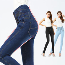 High Waist Jeans Women Pants 2016 New Fashion Plus Size Stretch Elastic Skinny Casual Slim Pencil Denim Female Pants Blue Black
