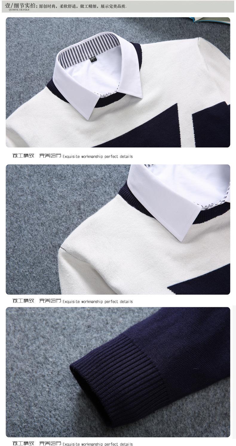 New Design 3 Colos Fashion Men's Pullover Casual Cotton Fall Men's Pullover Pull Homme Keep Warm Outdoor Winter Men's Sweater