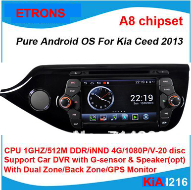 S A Dual Core Android Car Dvd For Kia Ceed Gb Cpu Mb S A Dual Core Android Car Dvd For Kia Ceed Gb Cpu Mb