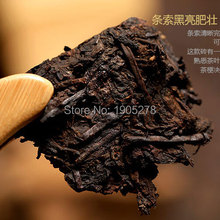 refined organic chinese puer tea brick 250g loose yunnan puerh tea premium puer ripe tea leaves