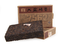 2006yr Pu er tea big benefits of cooked batch of 250 g 7562 brick box authentic