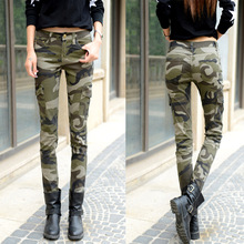 2016 New Casual font b Women b font Camo Cargo font b Pant b font With