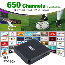 French Arabic IPTV S812 M8S IPTV Box 2GB/8GB 6month Qhdtv For Sports Canal Plus Kids MBC Sky European Sports Free Shipping